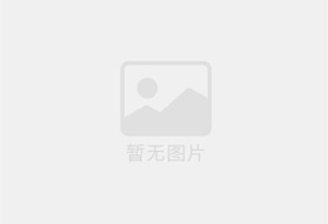 叶集防水补漏公司的电话号码是多少？